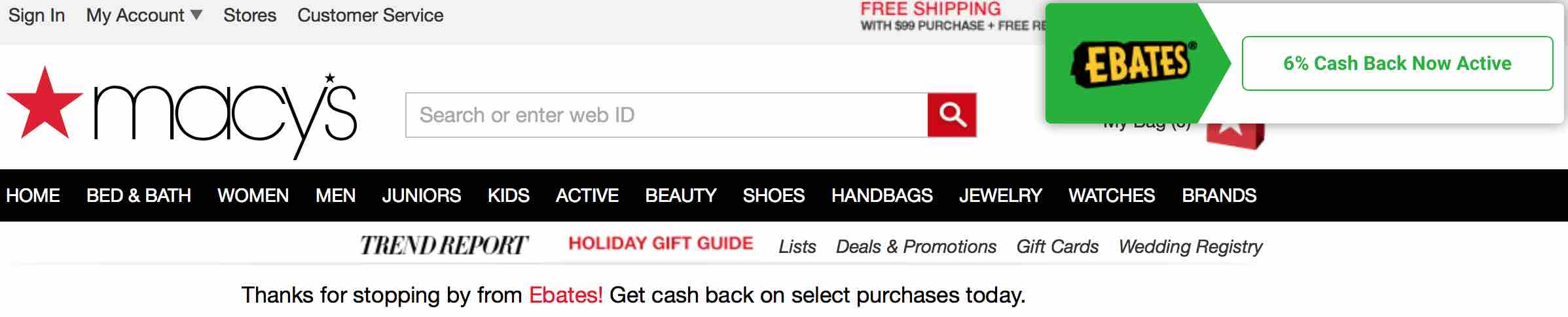 ebates-macys-coupon-code